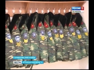 Бойцы спецотряда УФСИН «Скорпион» побывали в Астраханском кадетском корпусе