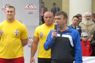 У Полтаві проходять Богатирськіігри
