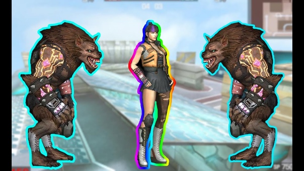 Bundan Sağlam Kurt yok Wolfteam Lin Meling Diriliş Game Play,