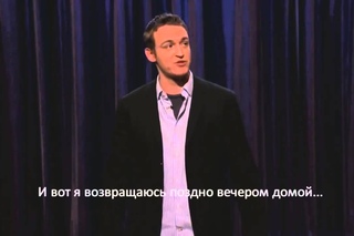 Дэн Содер про русский акцент