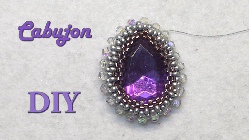 DIY Cabujon