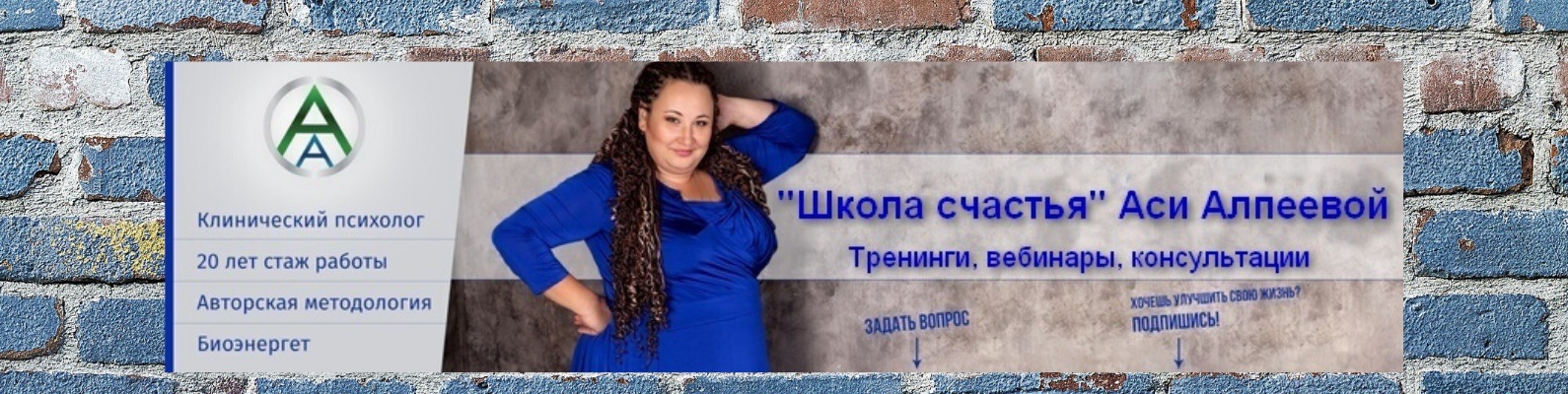 игры на тренинге деньги игры на тренинге деньги
