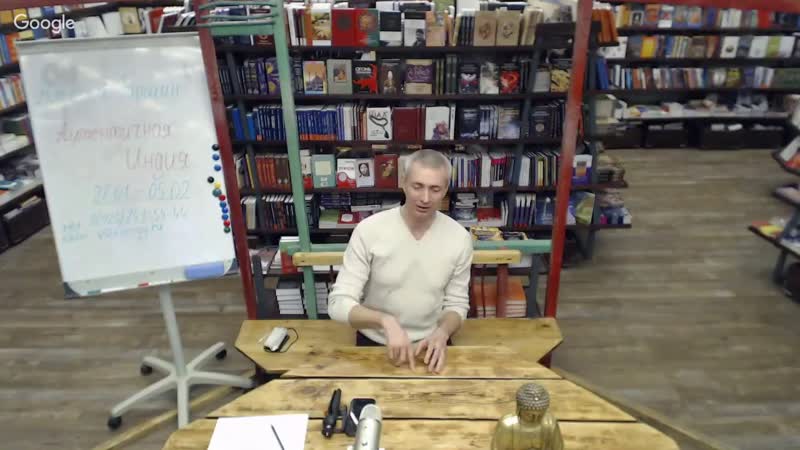 Лекция Аутентичная Индия, сакральные практики какая польза