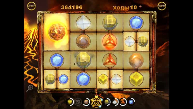 Полное прохождение игры ЭЛЕМЕНТЫ mumbo