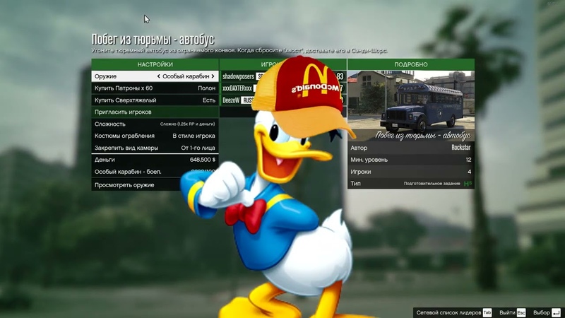 Another cancerous montage Donald Duck deluxe
