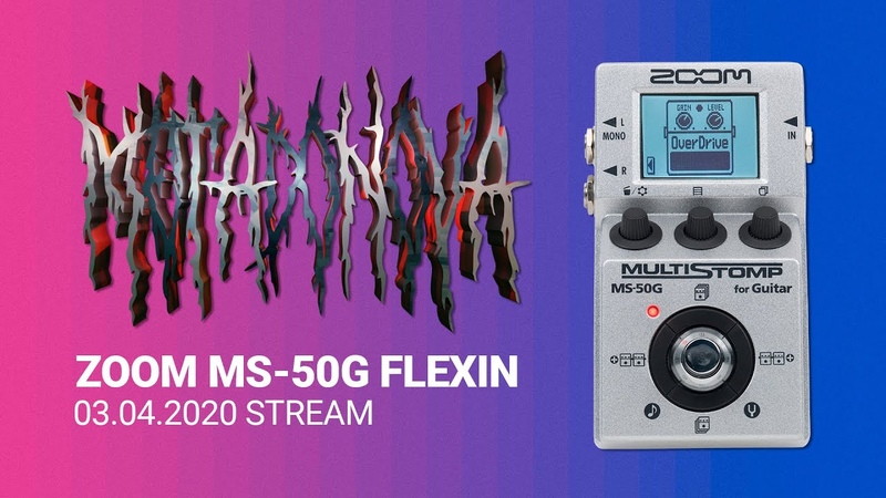 GUITAR DEATH BLACK METAL FLEX WITH ZOOM MS 50