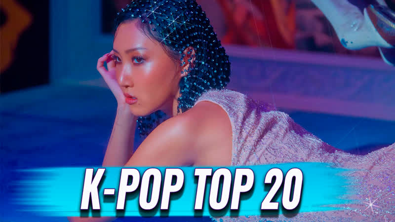 RUSSIAN K POP TOP20,