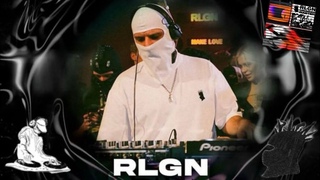 RLGN  король российского техно