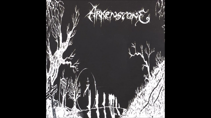 Arkenstone In the Cold