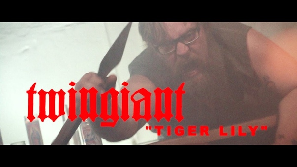Twingiant Tiger Lily ( OFFICIAL