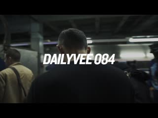 A TRAIN TO BALTIMORE | DAILYVEE 084