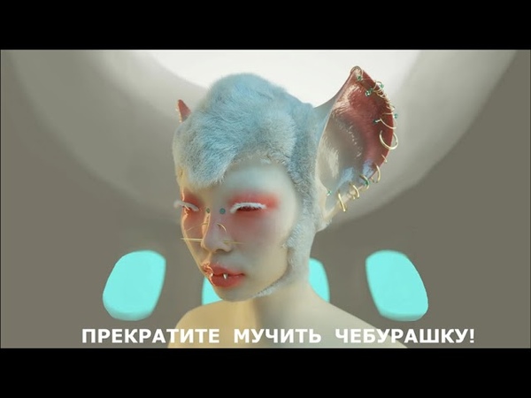 БОРЬКА СИБИРЯК 16 НОВИЧОК СБОРНИК