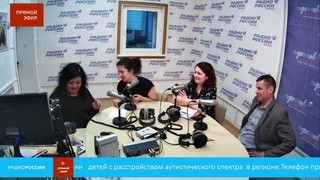 “День за днем“