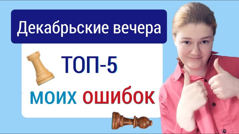 Никогда так не