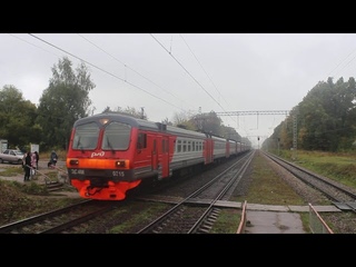 Дождливый осенний день в Вельяминово и отправление электропоезда ЭД4М-0315 в Каширу