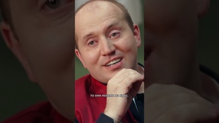 Бурунов играет Ганса Ланду #кухня #бурунов