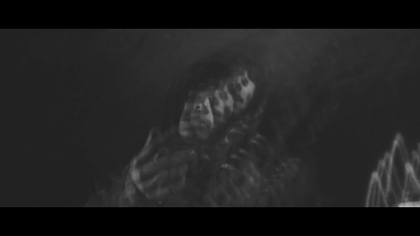 Prohibeo Fuck Me Up ( Prod. White Shinobi) Official Music