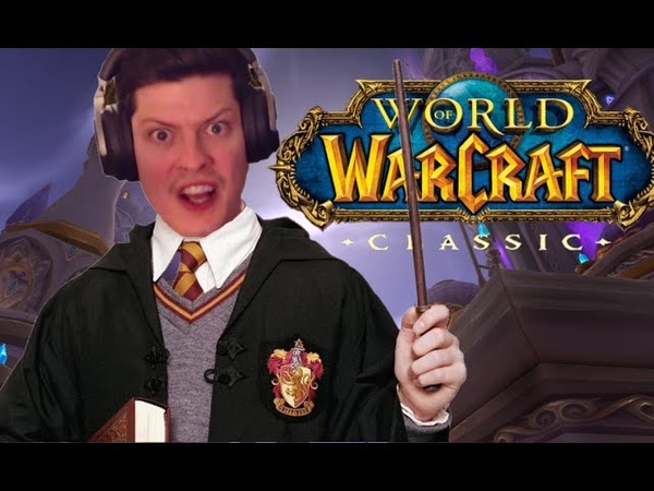 Wo W Classic NERD