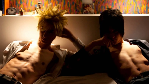 Naruto Cosplay: