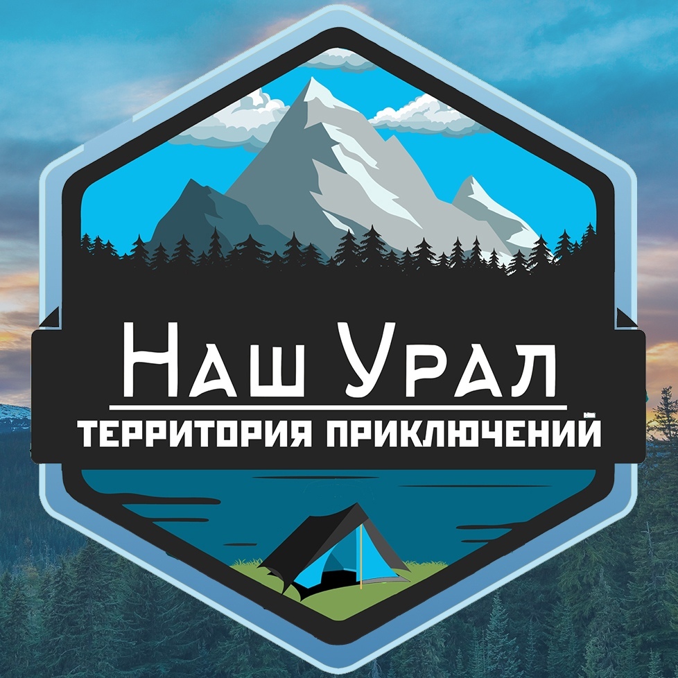 Афиша Екатеринбург 26 октября - 31 октября: Солнечный Дагестан
