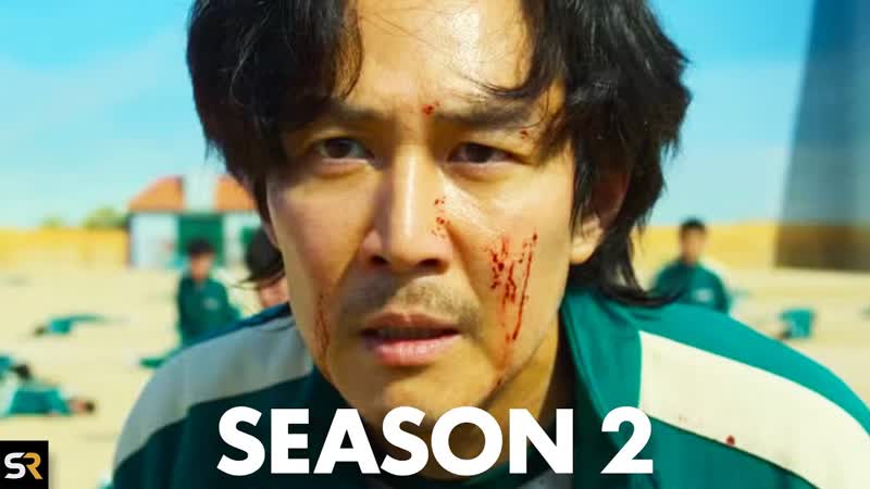 Squid Game Season 2: What We