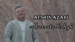 Afshin Azeri - Hazrate Eshgh 2020 (Official Music Video)