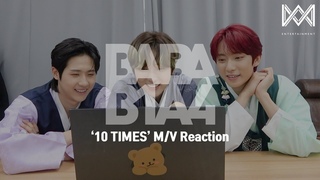BABA B1A4 4  '10 TIMES' M/V Reaction