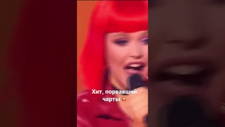 Ромашки- Настя Кравченко