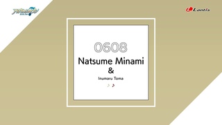 16PRODUCERS FANTASY
