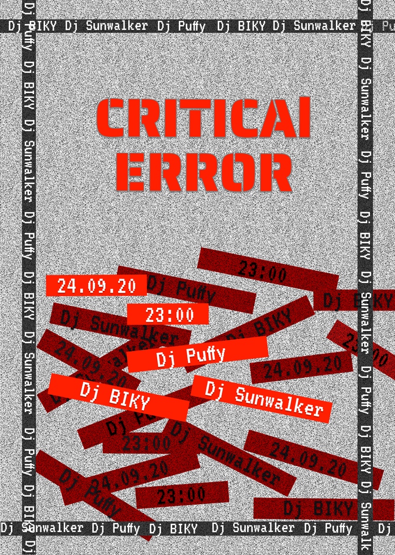 Афиша Нижний Новгород 24 СЕНТЯБРЯ - CRITICAL ERROR