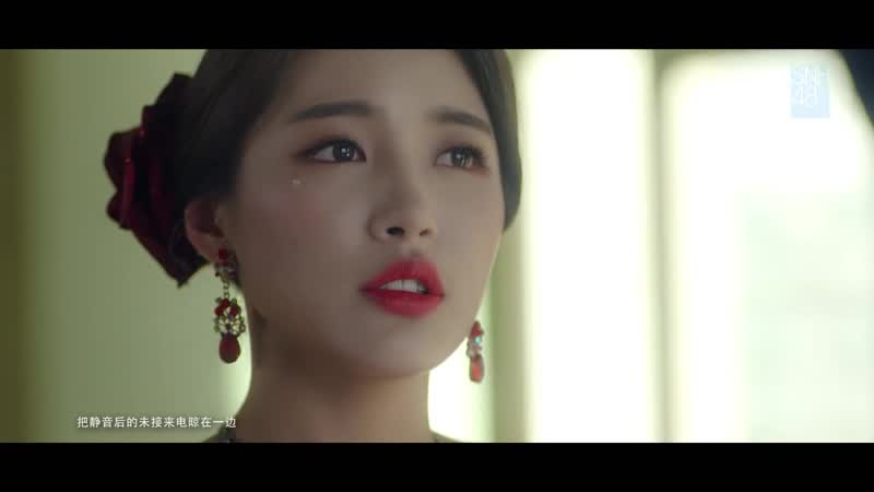 SNH48 公主披风