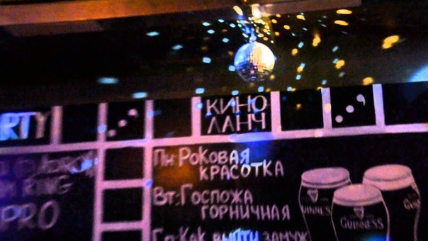 Bitch cover Svetlana