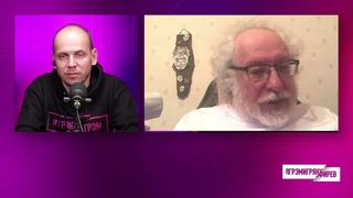Венедиктов: что употребеляет Путин, откуда возник Соловей, переписка с Чубайсом, Кац, Наки, Израиль