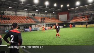 Амолига: «Авангард-TVPMR», валидол и битва за плей-офф