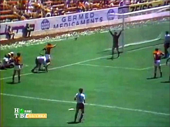 Уругвай - СССР, 1:0. Чемпионат мира-1970 в Мексике