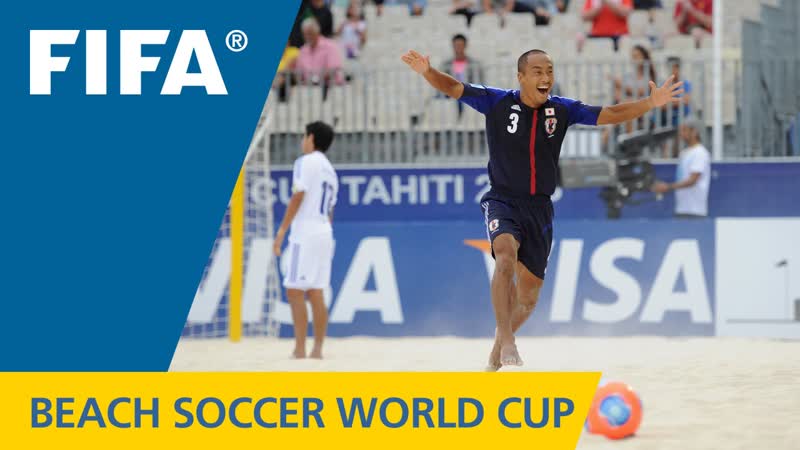 Amazing opener sends Japan on their