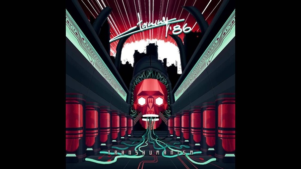 Tommy 86 Central Unit Transhumanism Official