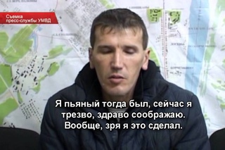Вероятный серийный грабитель женщин. . Место происшествия