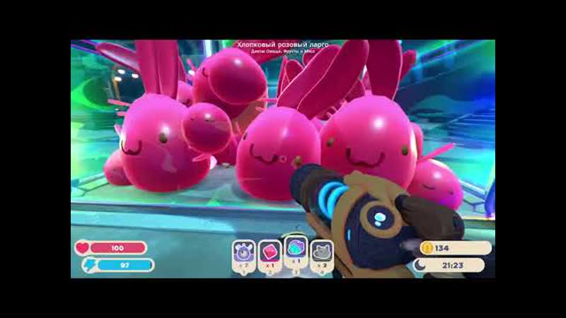 slime rancher