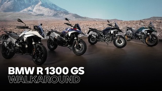 CLOSE LOOK — The new R 1300 GS