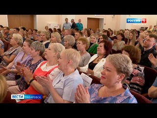 Флагман хабаровской медицины: врачам Первой краевой больницы вручили награды и премии