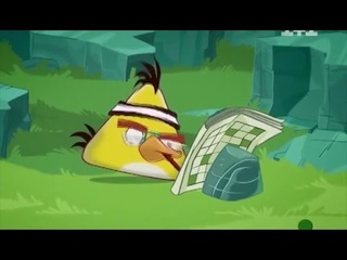 Angry Birds мультик серия 1 Час Чака