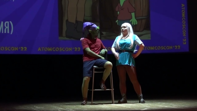 Atom Cos Con 2022 Ei, Take Off Disenchantment Princess Tiabini, Elf