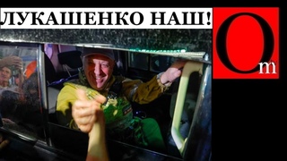 Лукашенко - памятник на Красной площади. Пригожину - деревянный макинтош