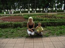 Фотография Чагиной Юли