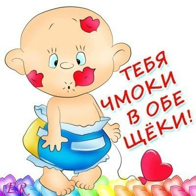 Алла Караконстантин | Одесса