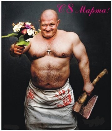 Андрей Гориченко | Котельники