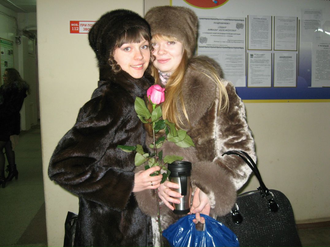 Светлана Алексеева (Абрамова) | Нижний Новгород