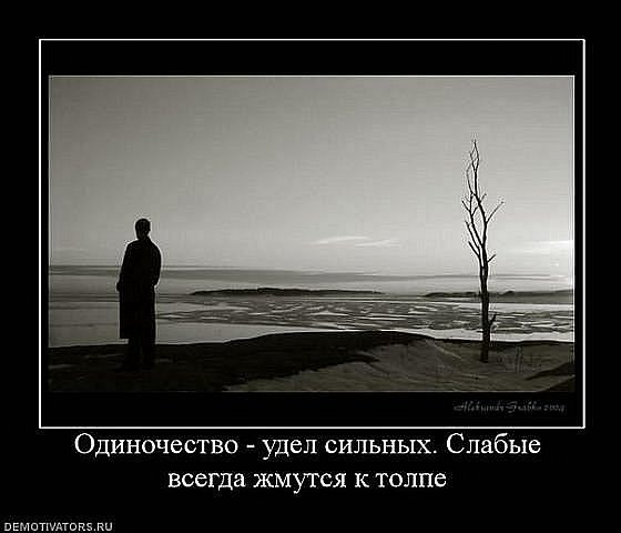 №76, Илона Пилюгина, Мурманск №76, Илона Пилюгина, Мурманск