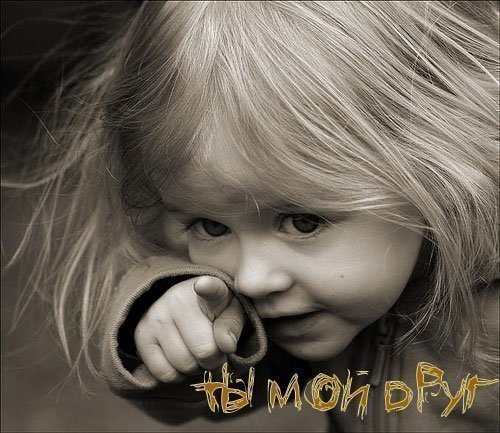 №30, Medvedeva Kate №30, Medvedeva Kate